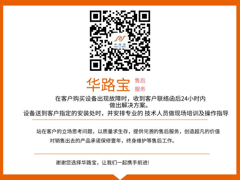 带视窗工业烤箱服务